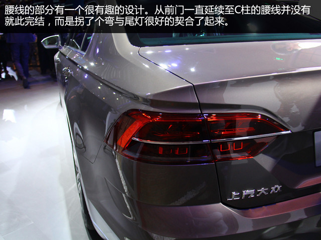 上汽大众辉昂值不值得购买,大众辉昂深度评测豪华版