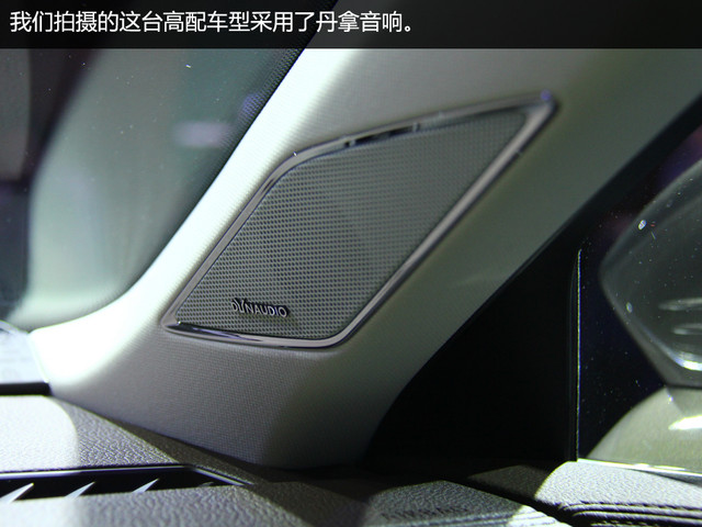 上汽大众辉昂值不值得购买,大众辉昂深度评测豪华版