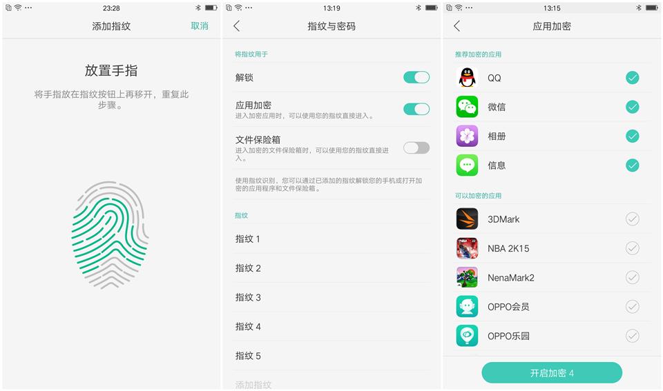 oppor9详细评测,oppor9详细测评