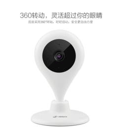 360水滴永久关闭,水滴直播永久关闭是真的吗