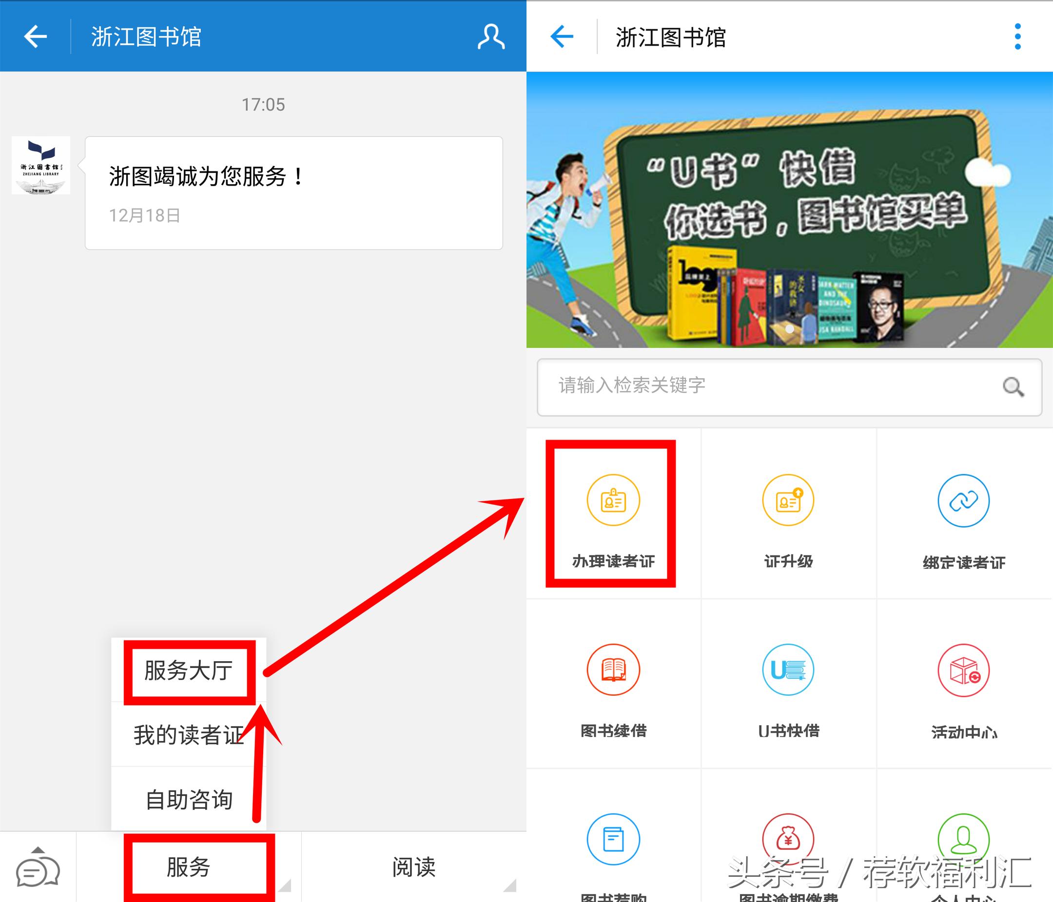 知网万方论文免费看,万方数据期刊论文查询入口