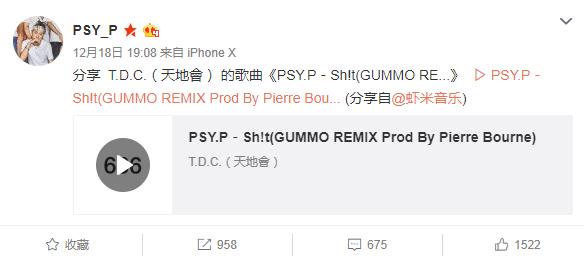 higher brothers巅峰期 (higherbrothers新成员)