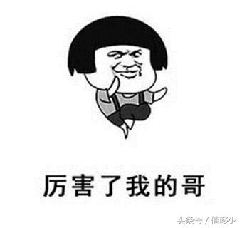 全宇宙都在搞联名，这俩品牌突破新天际！