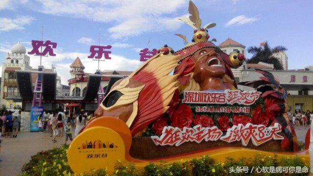 国内适合孩子去的主题乐园,国内好玩的主题乐园有哪些