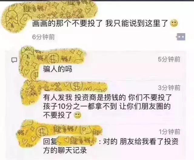 柯林斯为什么收录一些过时的词汇,柯林斯年度热词图片