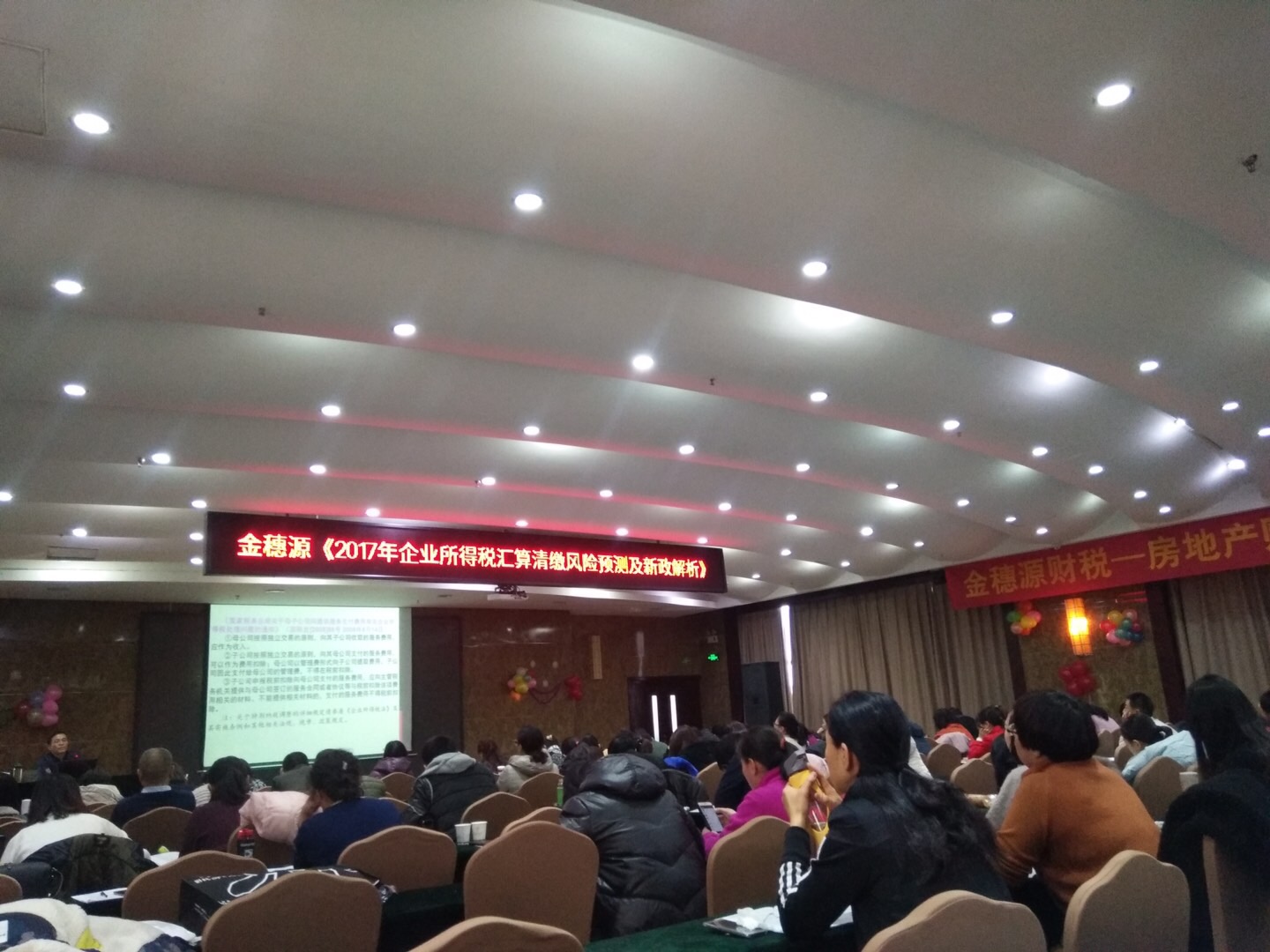 私车公用费用报销单怎么填,私车财务报销怎么处理