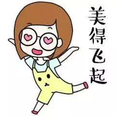 爱美人士的福音来啦！罗湖全力打造国际医疗美容消费中心！