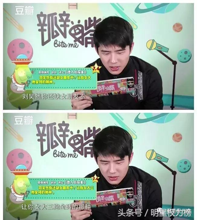 被吹捧为演技炸裂的明星,被嘲演技差的明星