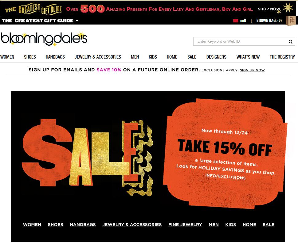 海淘假货事件密集曝光,海淘假货真的很多吗