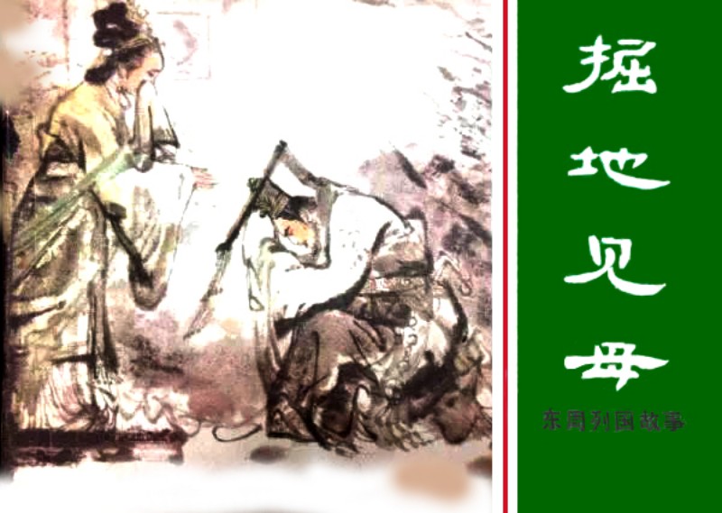 项维仁人物线描画稿,项维仁线描仕女新作集萃