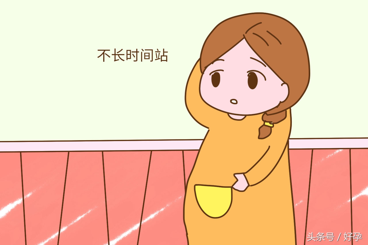 怕早产应注意什么,害怕宝宝早产要买什么保险吗