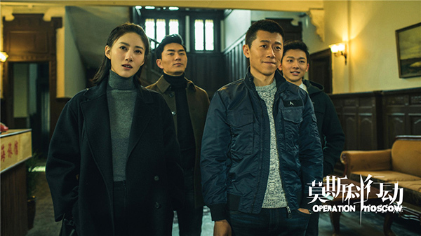 柒个我张一山是多少年拍的,柒个我电视剧张一山女主