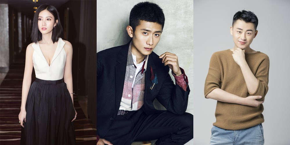 柒个我张一山是多少年拍的,柒个我电视剧张一山女主