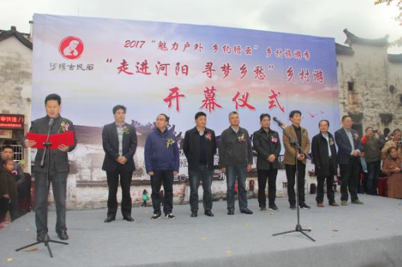 缙云免费旅游,五一缙云旅游