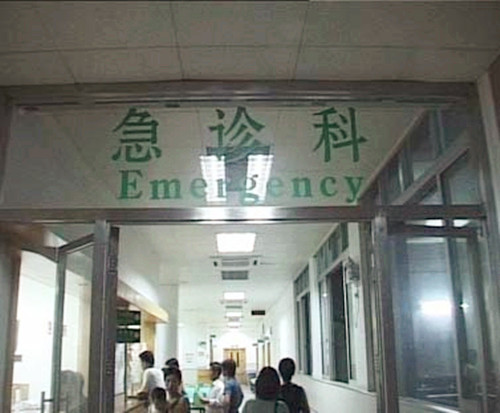 5个月宝宝发烧咳嗽需要去医院吗,5个月宝宝发烧后咳嗽