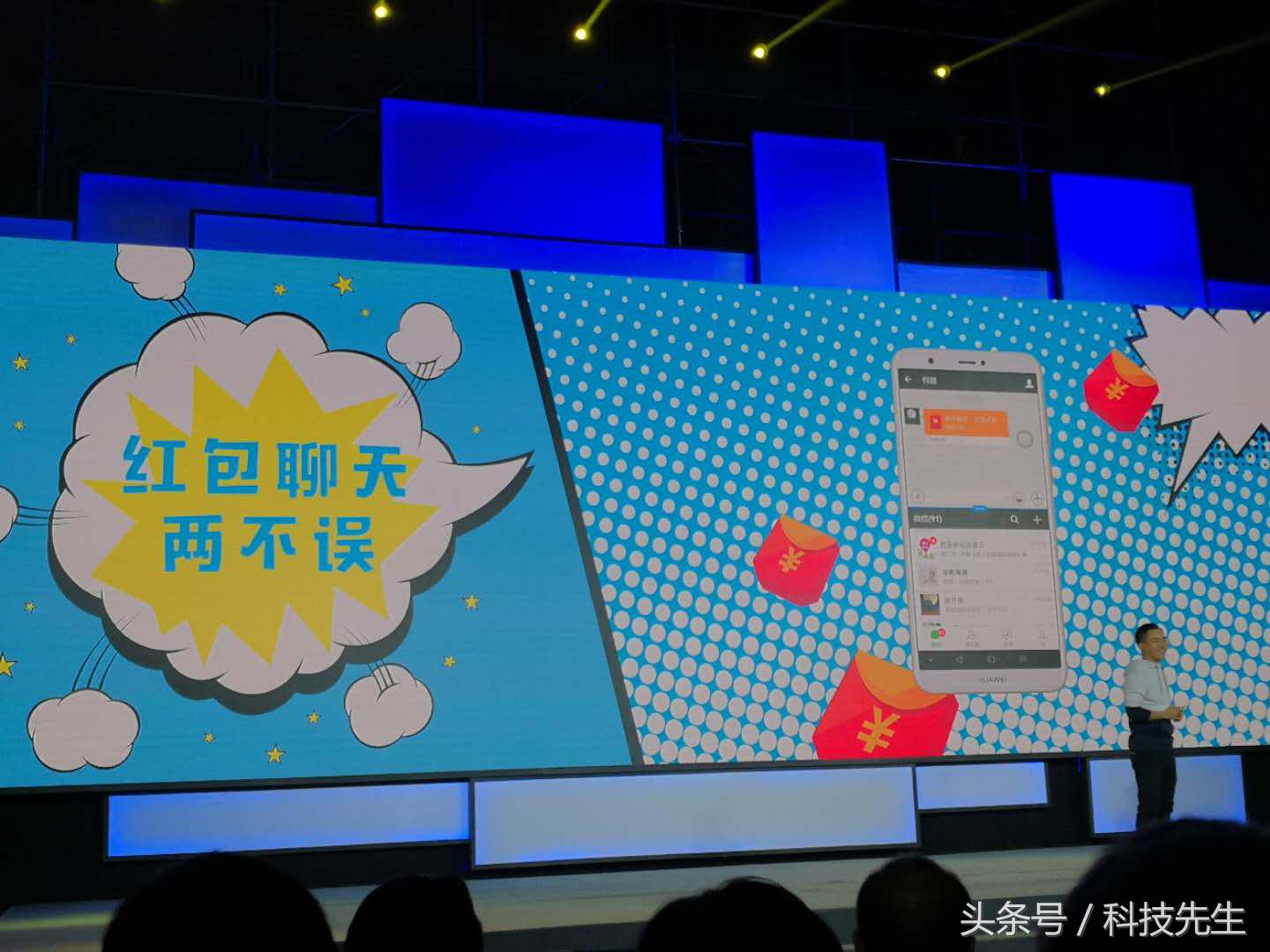 华为畅享7s刚出来的价格,华为畅享7s手机价格多少