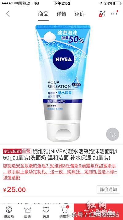 线上简单赚钱方式,线上和线下的赚钱速度