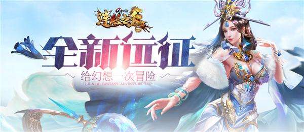 2022网游利润排行榜,2017游戏赚钱排行榜前十名