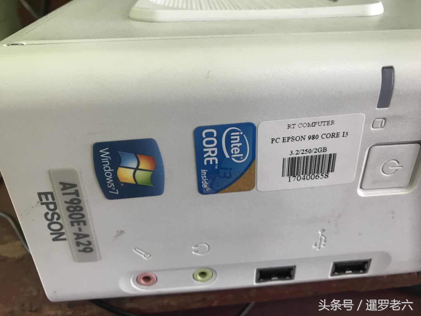 曼谷小学看见一台日本原装的爱普生电脑,您觉得能顺利玩吃鸡不?