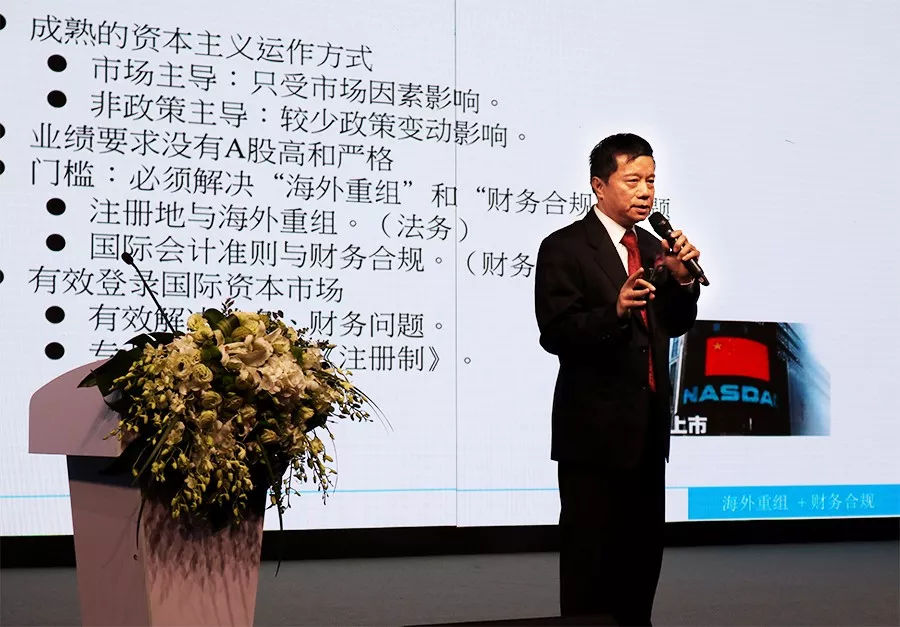 安速皇家共享豪车俱乐部2018香港上市签约仪式在深举行