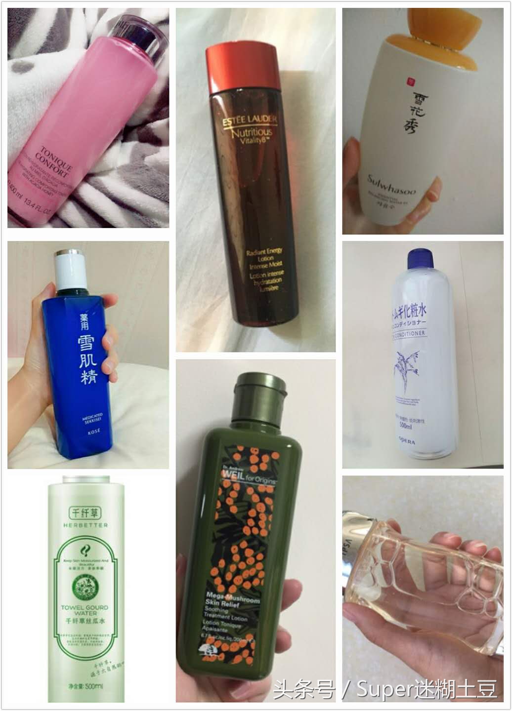 秋冬干皮用什么化妆水保湿,秋冬季节化妆水推荐