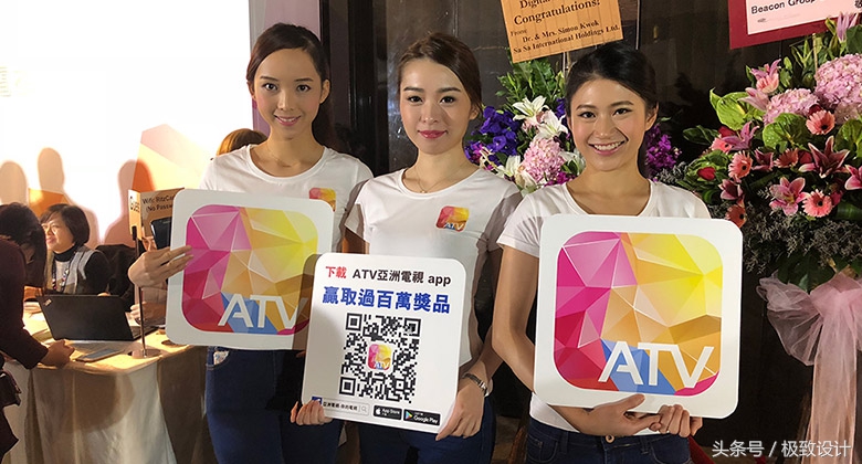 香港亚洲电视重新开播,亚洲电视重新开播