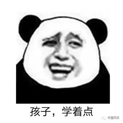 股票保壳有什么妙招,股票如何保壳