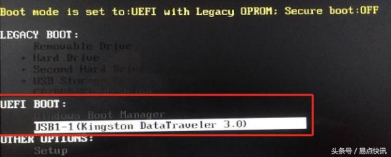 如何把旧台式电脑变成安卓系统,安卓优盘系统