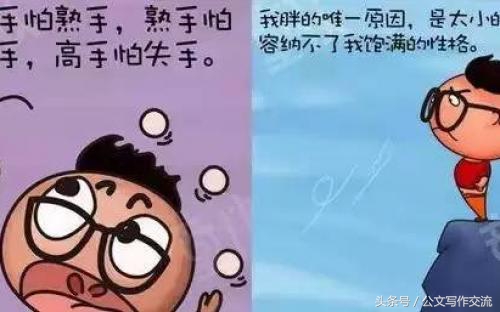 领导致辞范文沙龙,晚会领导致辞