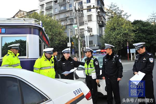 柳州交通拥堵,柳州市交通严管路段