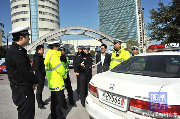 柳州交通拥堵,柳州市交通严管路段