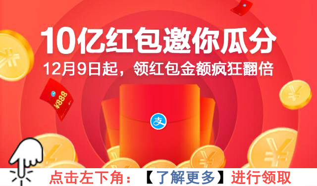 孕妇被骗3万,买冰糖被警察误抓后续