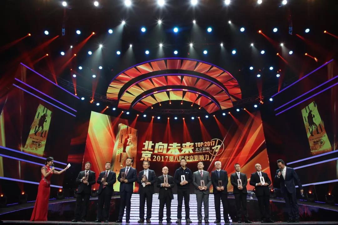 郑州博奥晶典启衡科技有限公司,北京博奥晶典启衡科技有限公司