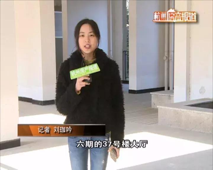 曾经的烂尾楼现在修好了可以卖吗,曾经烂尾楼盘怎样卖好卖