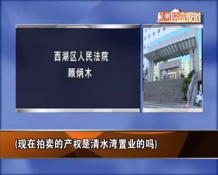 曾经的烂尾楼现在修好了可以卖吗,曾经烂尾楼盘怎样卖好卖