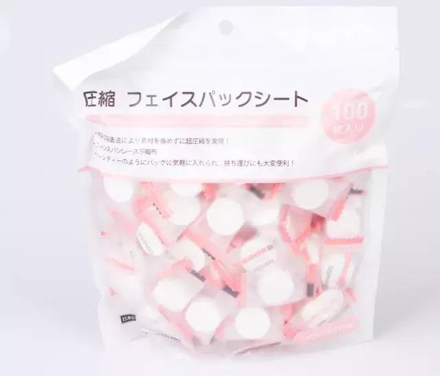 10块钱香水名创,10块钱媲美大牌的香水