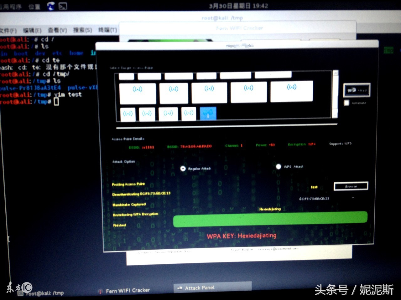 linux系统能用的无线网卡,linux系统如何添加无线网卡