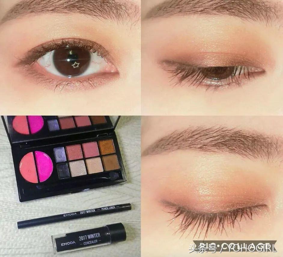 最近买了几本杂志，只是为了附录的化妆赠品！