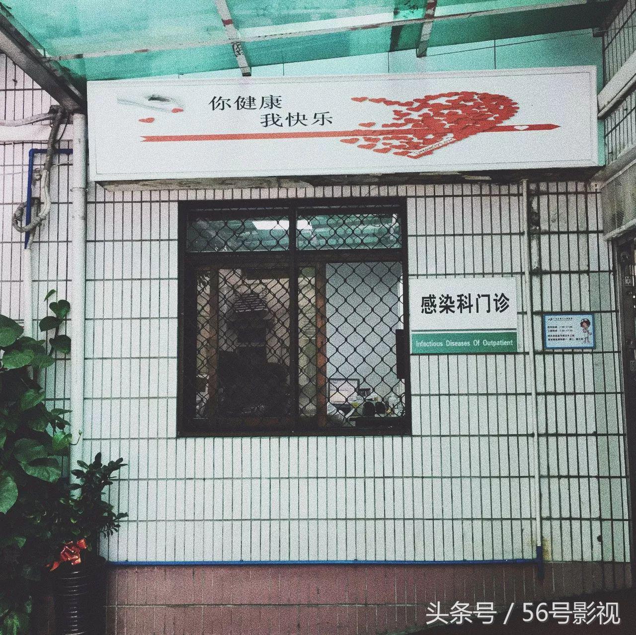 梅毒跟艾滋病谁可怕,艾滋病真的可怕吗知乎