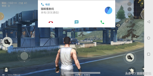 一加5t骁龙835,骁龙835手机一加5t