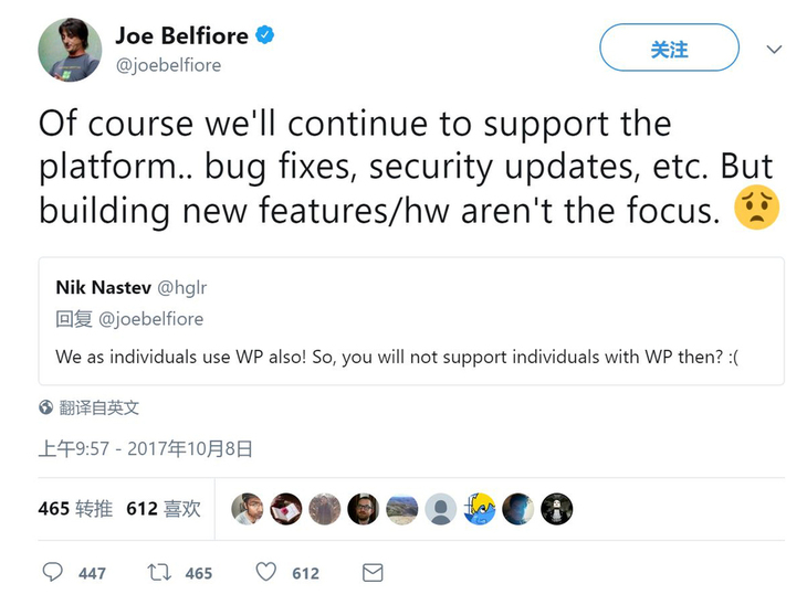 蛋糕大了谁都想吃盘点昙花一现的智能机操作系统