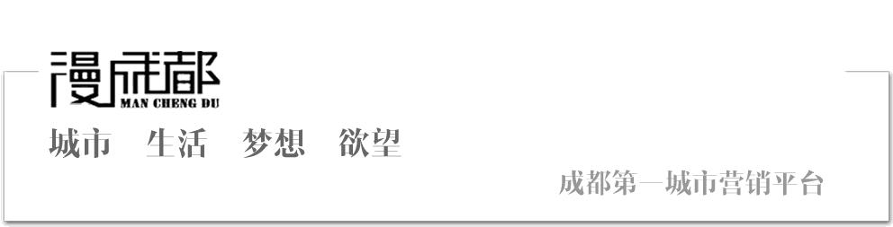 成都最高的酒吧,佳酿、美女、电音、轰趴,这个圣诞在这都能找到