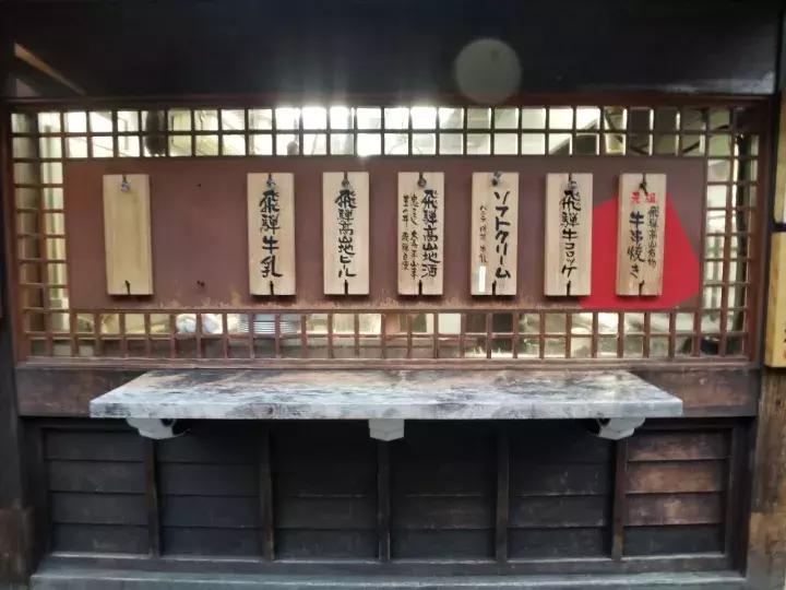 中北部升龙道深度游攻略,日本龙岛旅游攻略