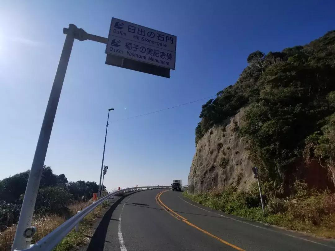 中北部升龙道深度游攻略,日本龙岛旅游攻略