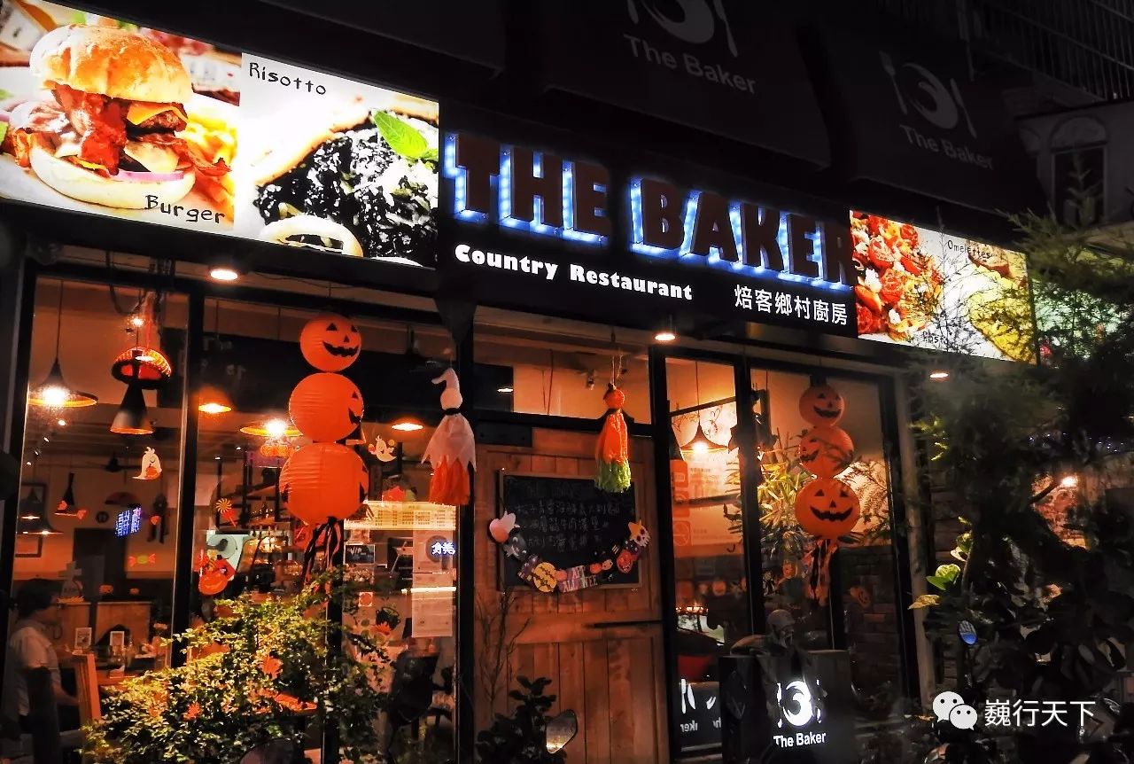 鍙版咕閫㈢敳澶滃競鍦ㄥ摢,鍙版咕閫㈢敳澶滈