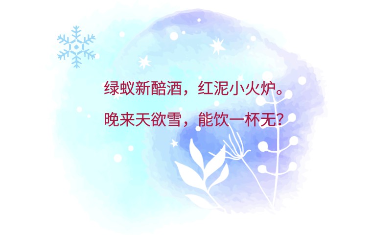 本周六“真人图书馆”邀您来！资深摄影记者黑克为您讲述独特人生故事