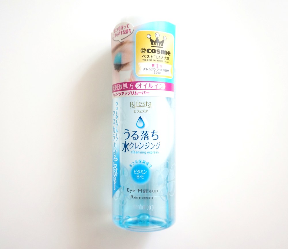 cosme2019最佳水乳精华,cos防晒水乳推荐