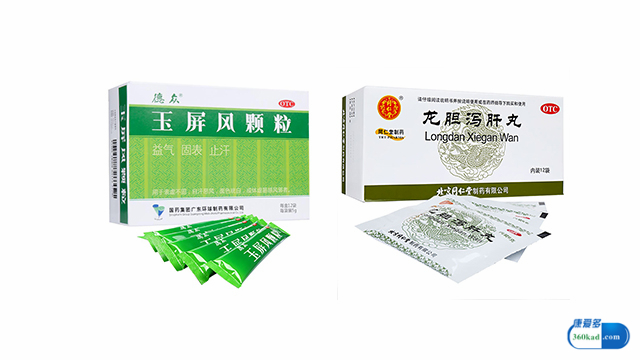 肾虚白天出汗是盗汗还是自汗,晚上一睡醒就出汗是盗汗还是自汗