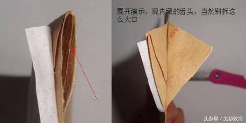 考研拆封试卷要带什么,考研专业试卷拆封注意事项