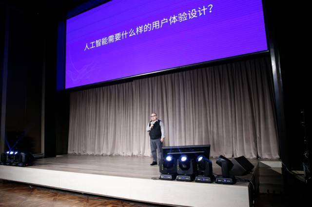 推出全新智能决策引擎蓦然认知带来了怎样的交互新革命？